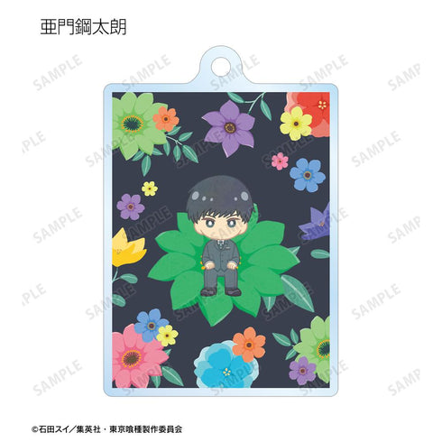 『東京喰種トーキョーグール』トレーディング Botania アクリルキーホルダー(単位/BOX)
